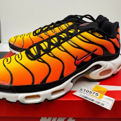 Nike Air Max Plus "Sunset" (2024)