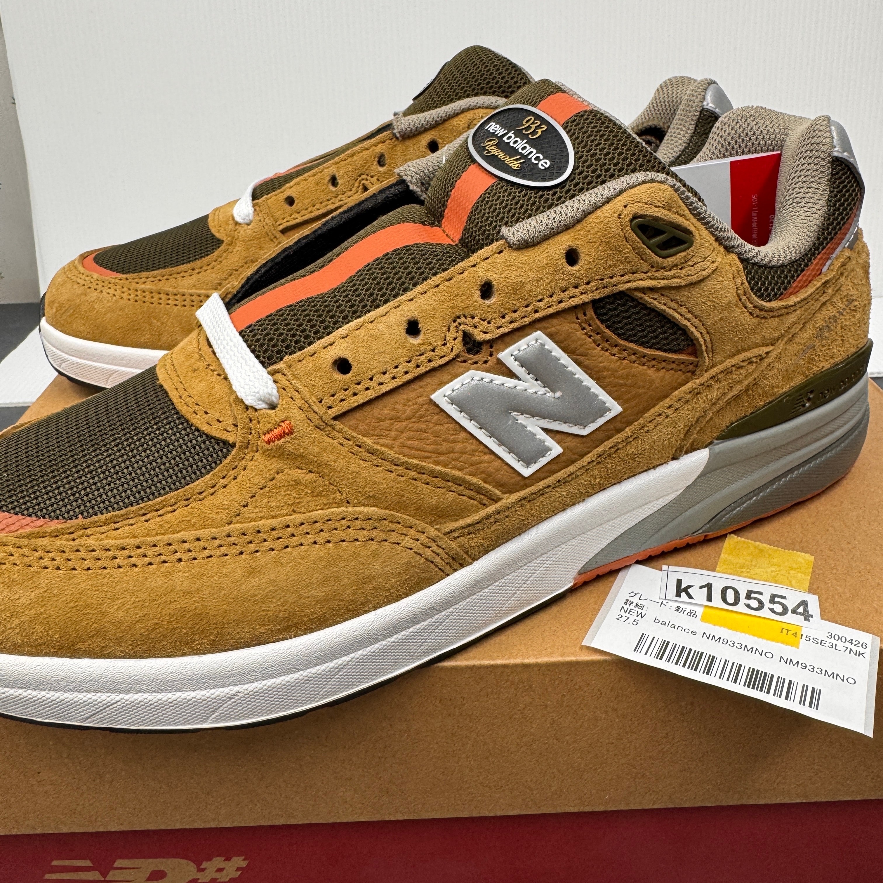 New Balance Numeric Andrew Reynolds 933 "Wheat"