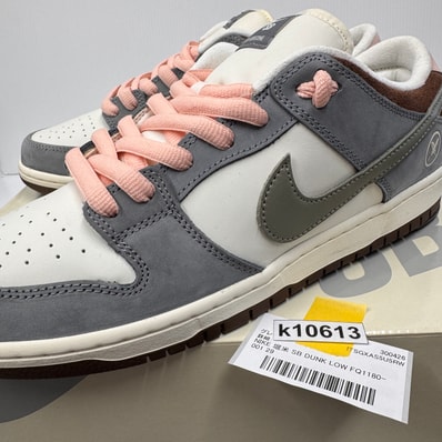 堀米 雄斗(Yuto Horigome) × Nike SB Dunk Low Pro QS "Wolf Grey"
