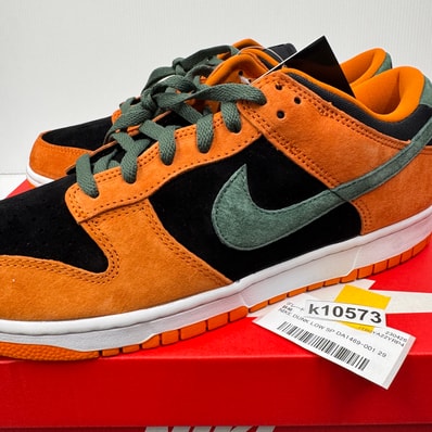 Nike Dunk Low SP "Ceramic/Ugly Duckling Pack"