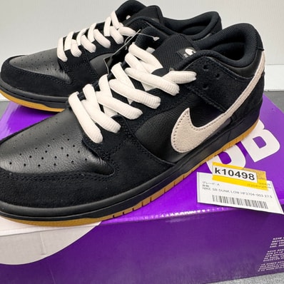 Nike SB Dunk Low Pro "Black/White"
