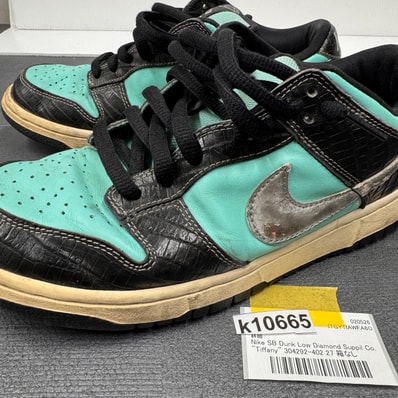 Nike SB Dunk Low Diamond Suppil Co. "Tiffany"