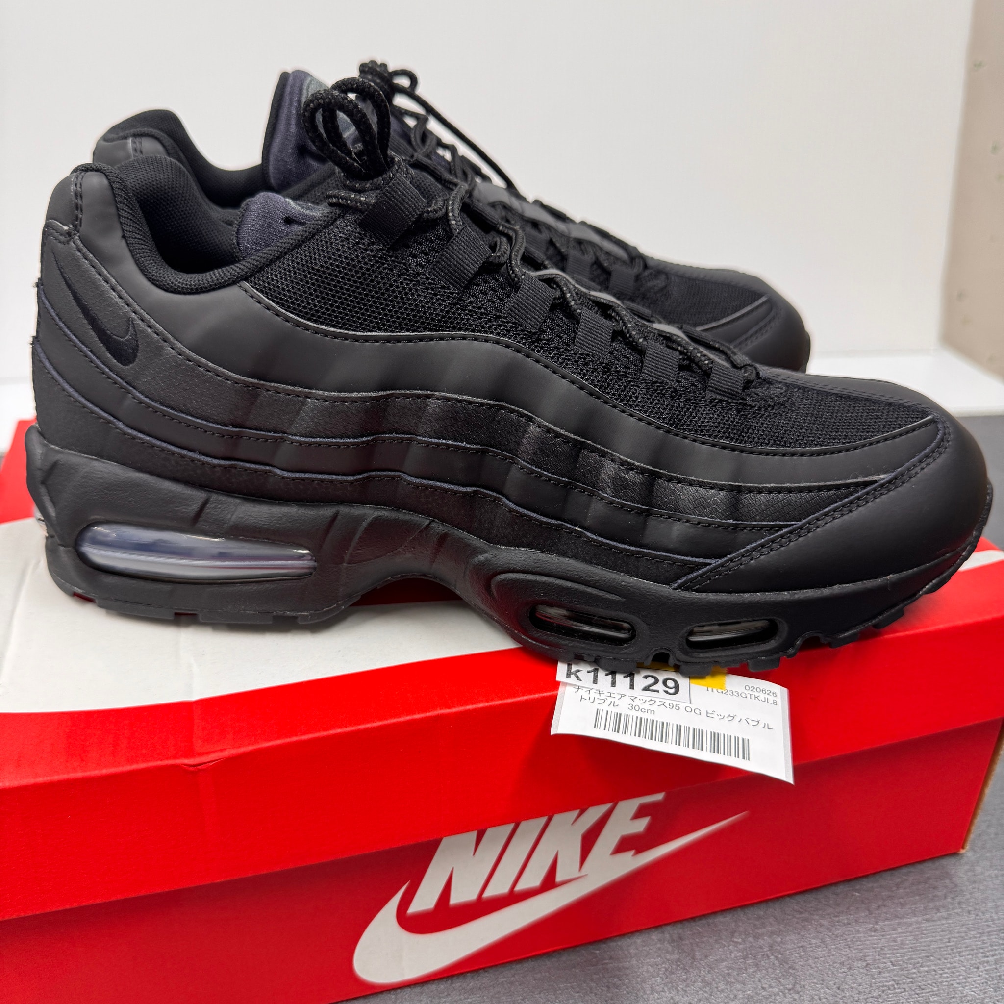 Nike Air Max 95 OG Big Bubble "Triple Black"