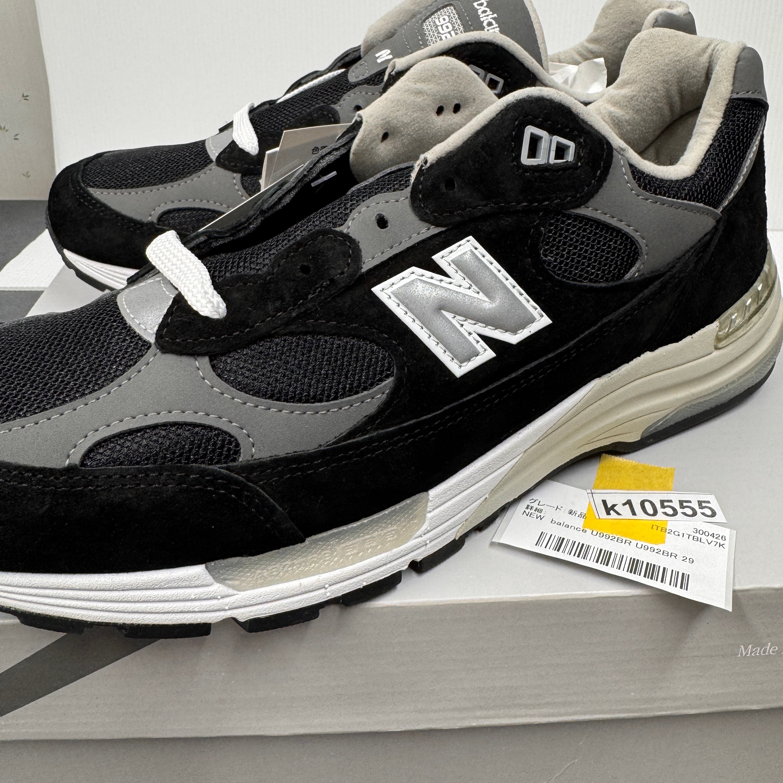 New Balance 992 "Black" (2025)