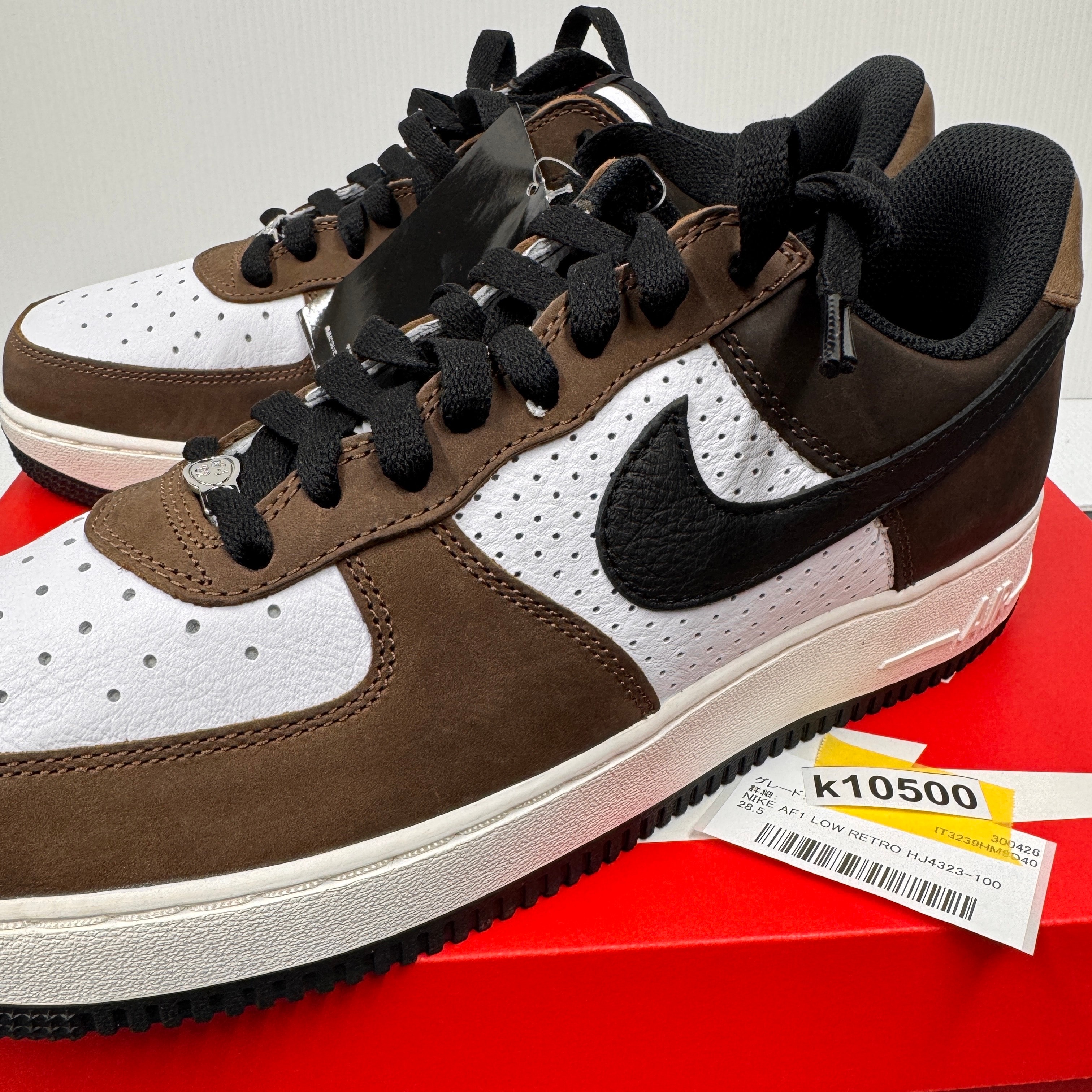 Nike Air Force 1 Low Retro "Escape" (2025)
