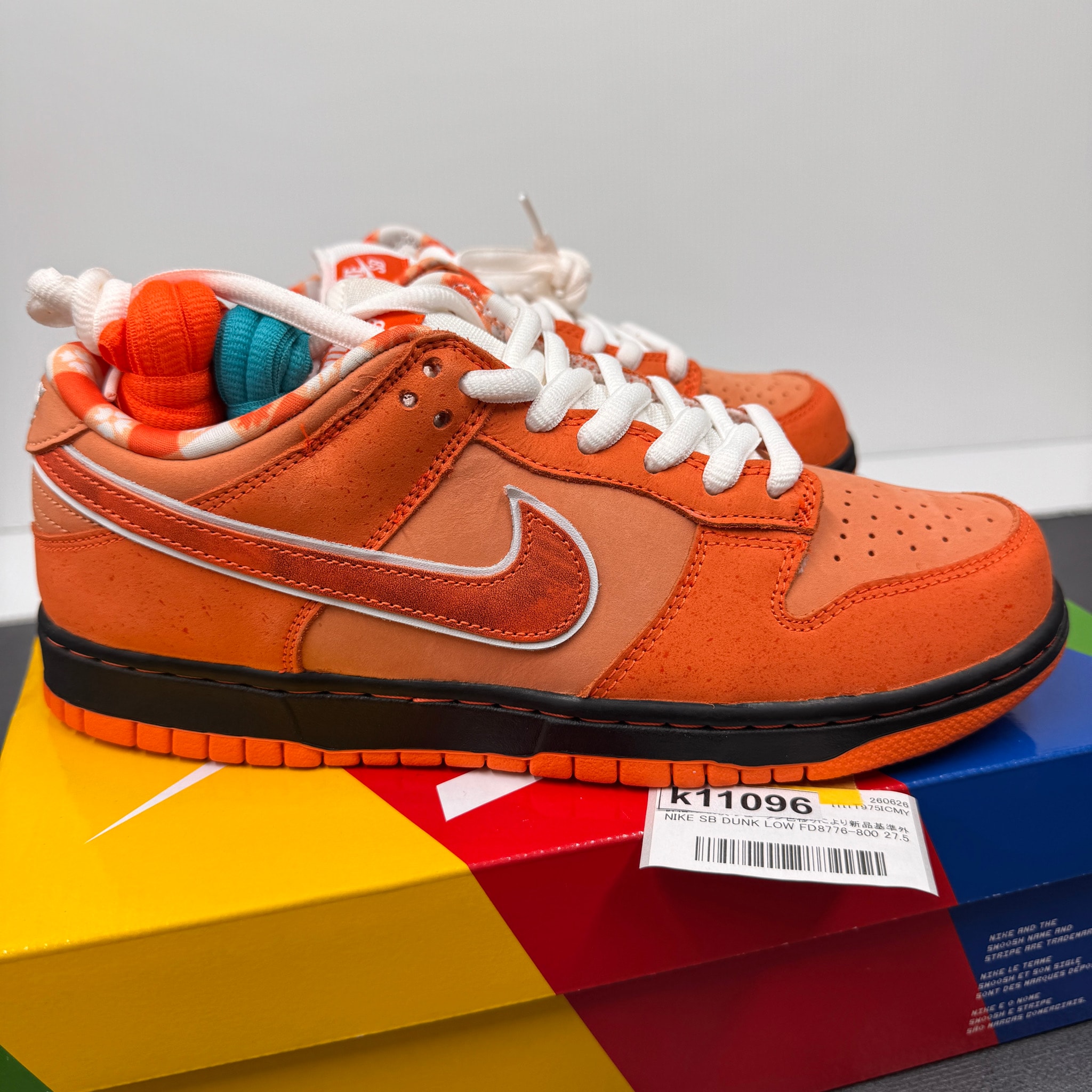 Concepts × Nike SB Dunk Low SP "Orange Lobster"