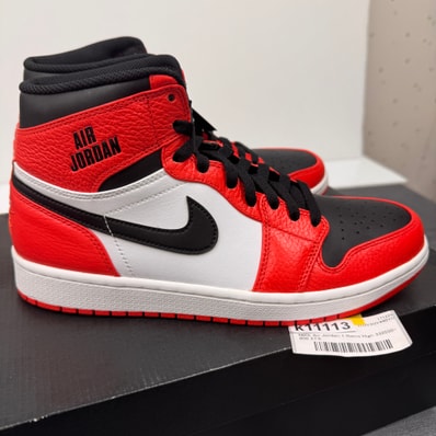 Nike Air Jordan 1 Retro High "Rare Air Max Orange"