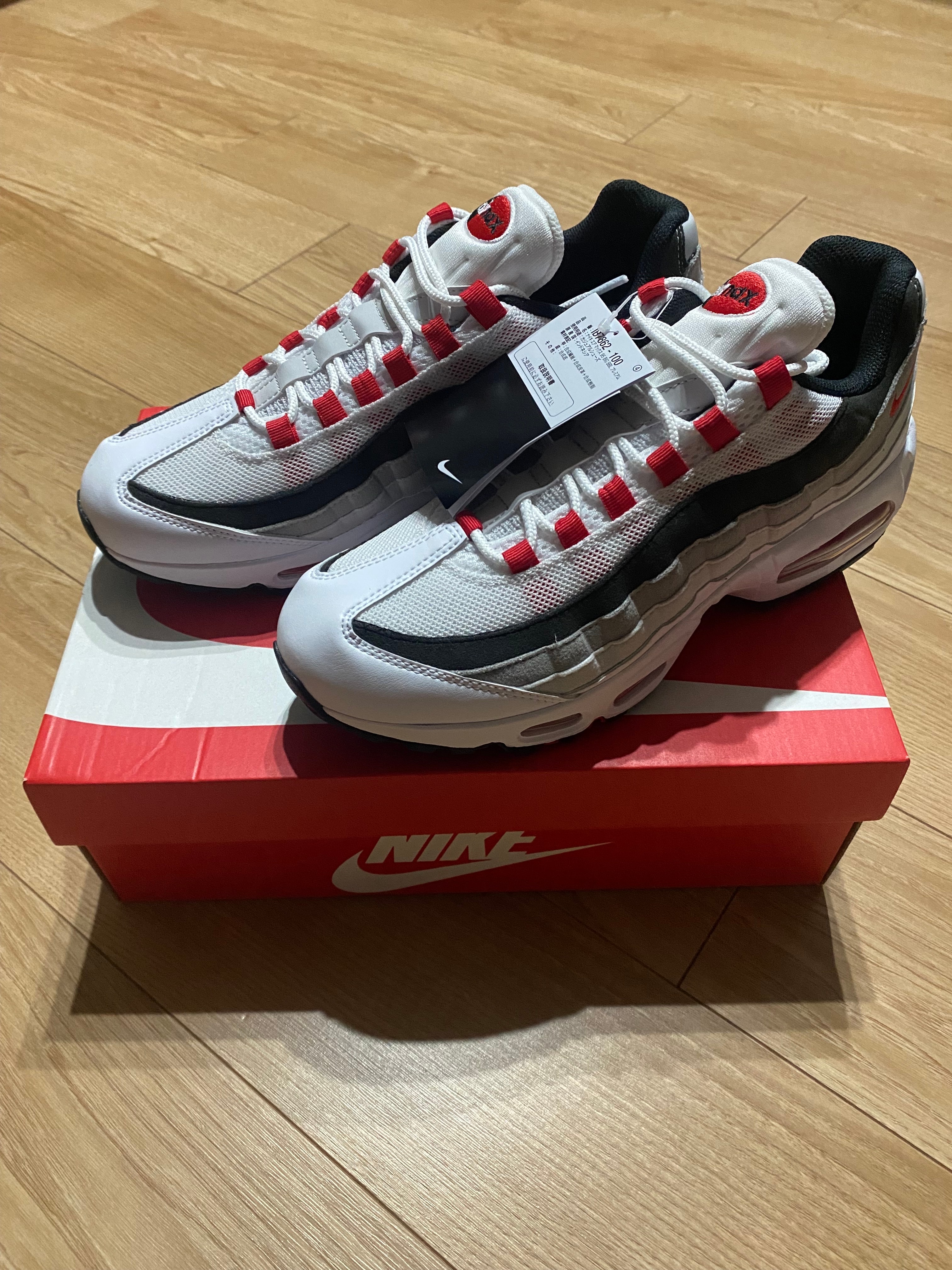 Nike Air Max 95 OG Big Bubble PRM "Comet"