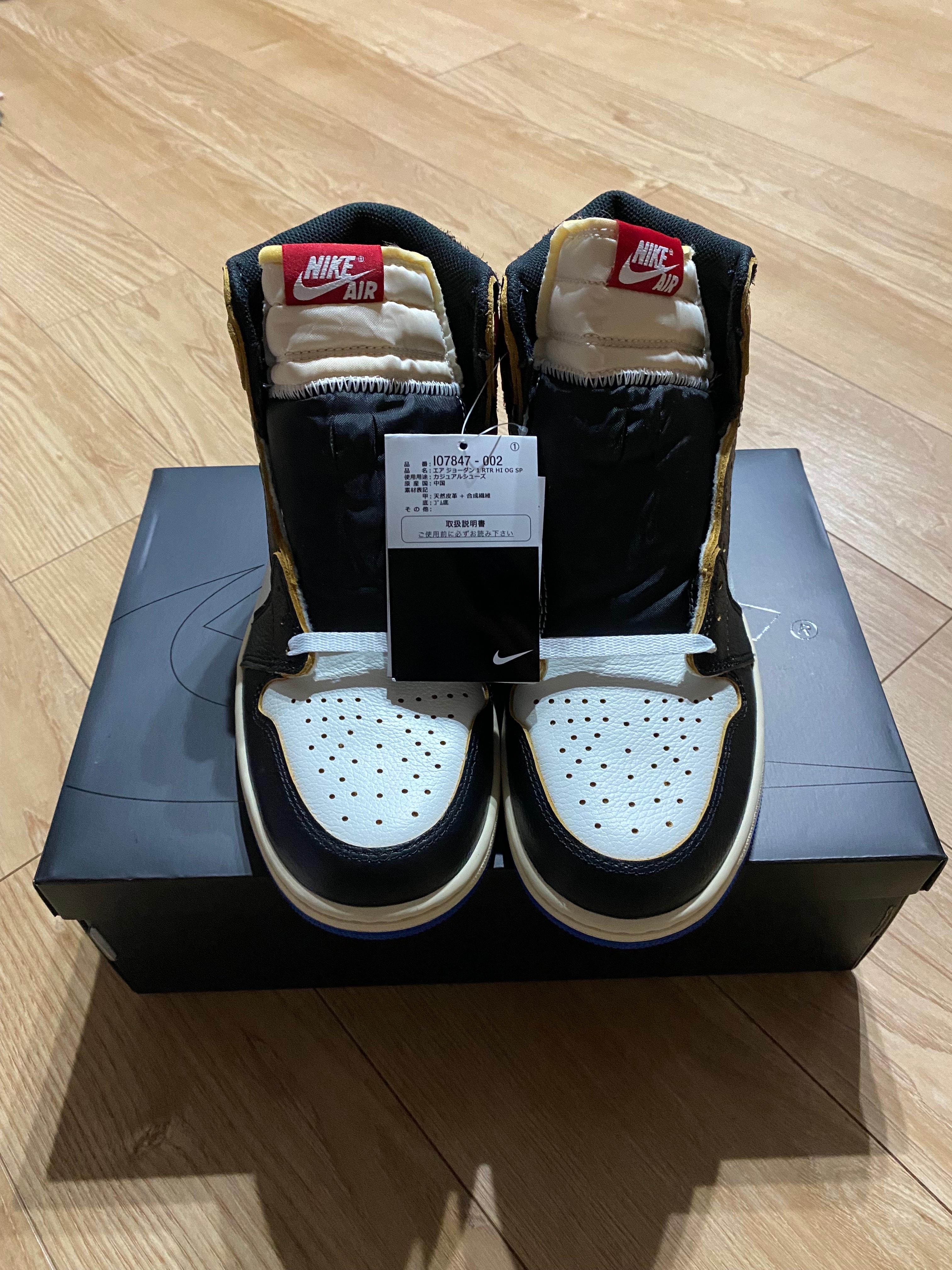 fragment design × UNION × Nike Air Jordan 1 High OG "Black/Varsity Red"