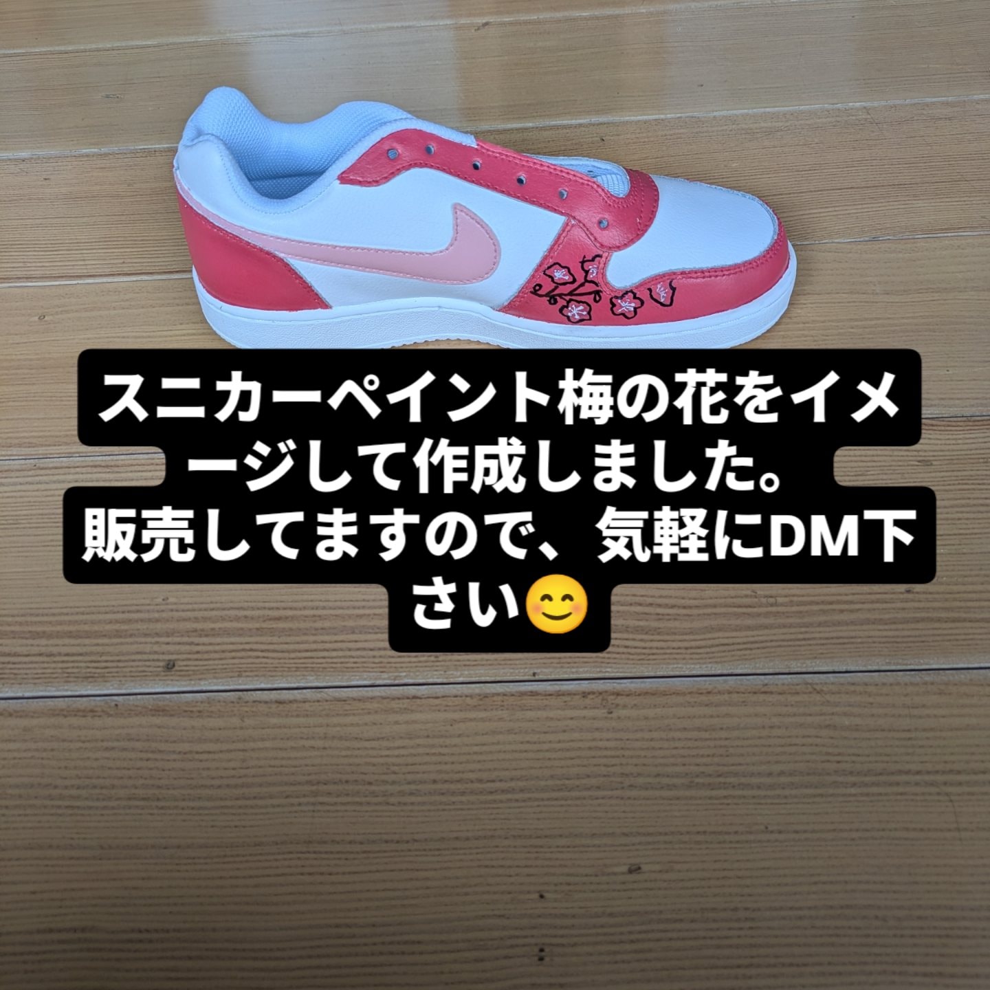 Nike Ebernon Low "Triple White"