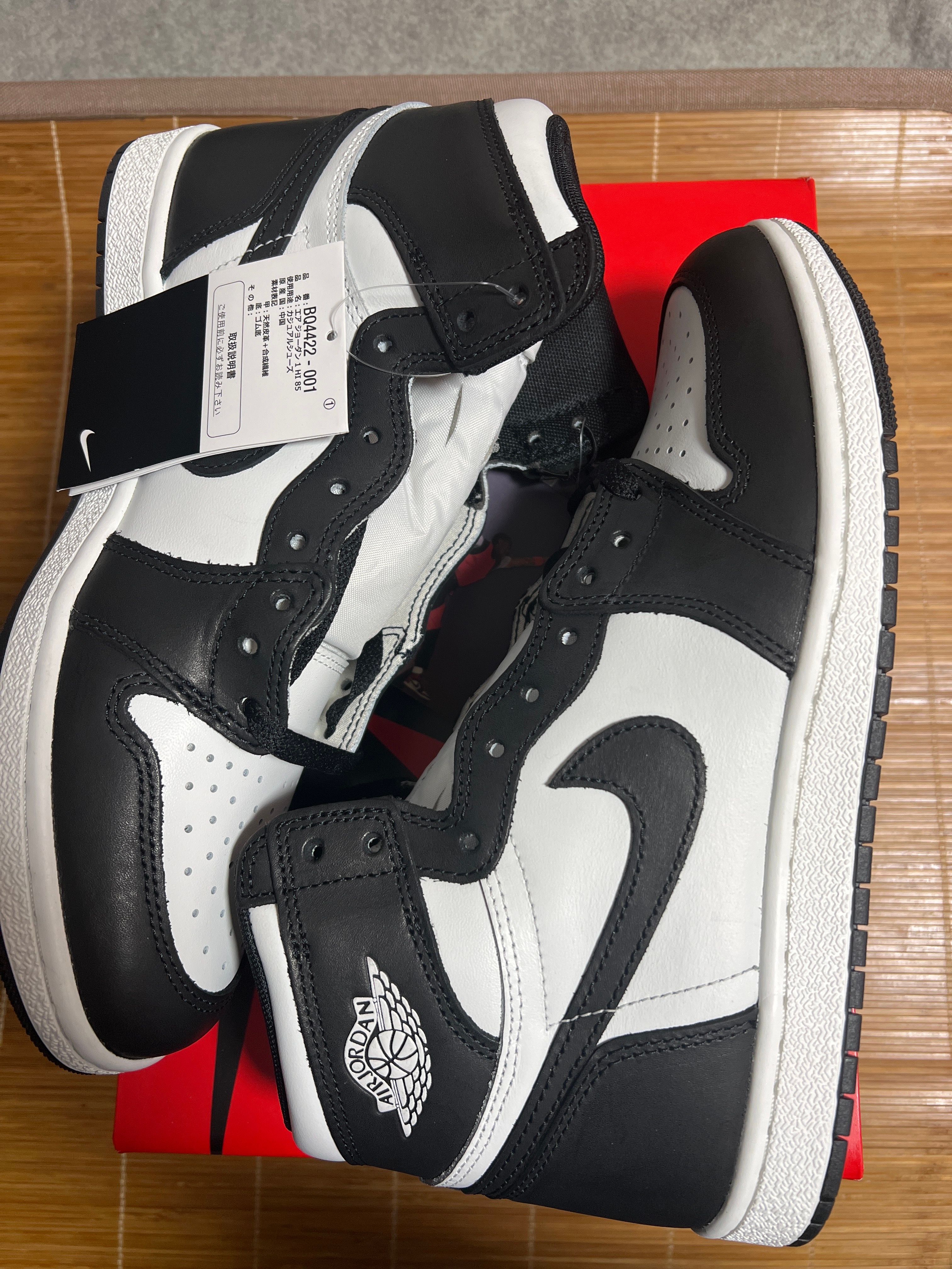 Nike Air Jordan 1 High '85 "Black/White"