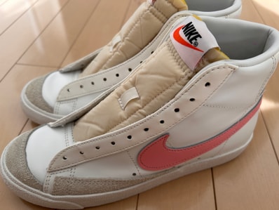 Nike Women's Blazer Mid 77 "Sunset Pulse"