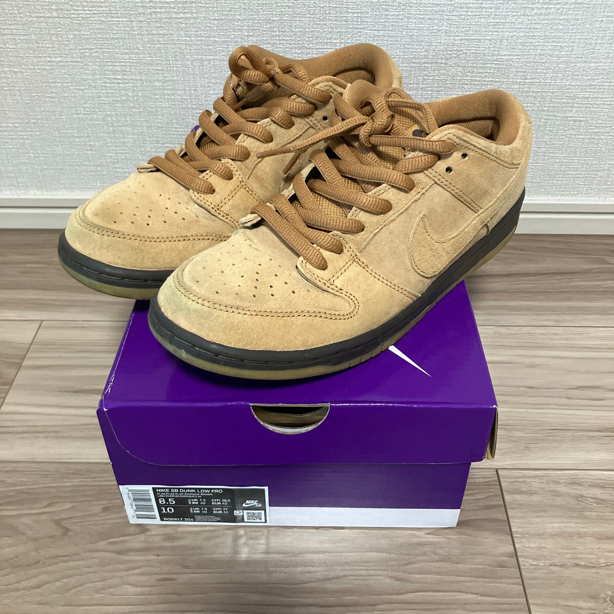 Nike SB Dunk Low Pro "Wheat"