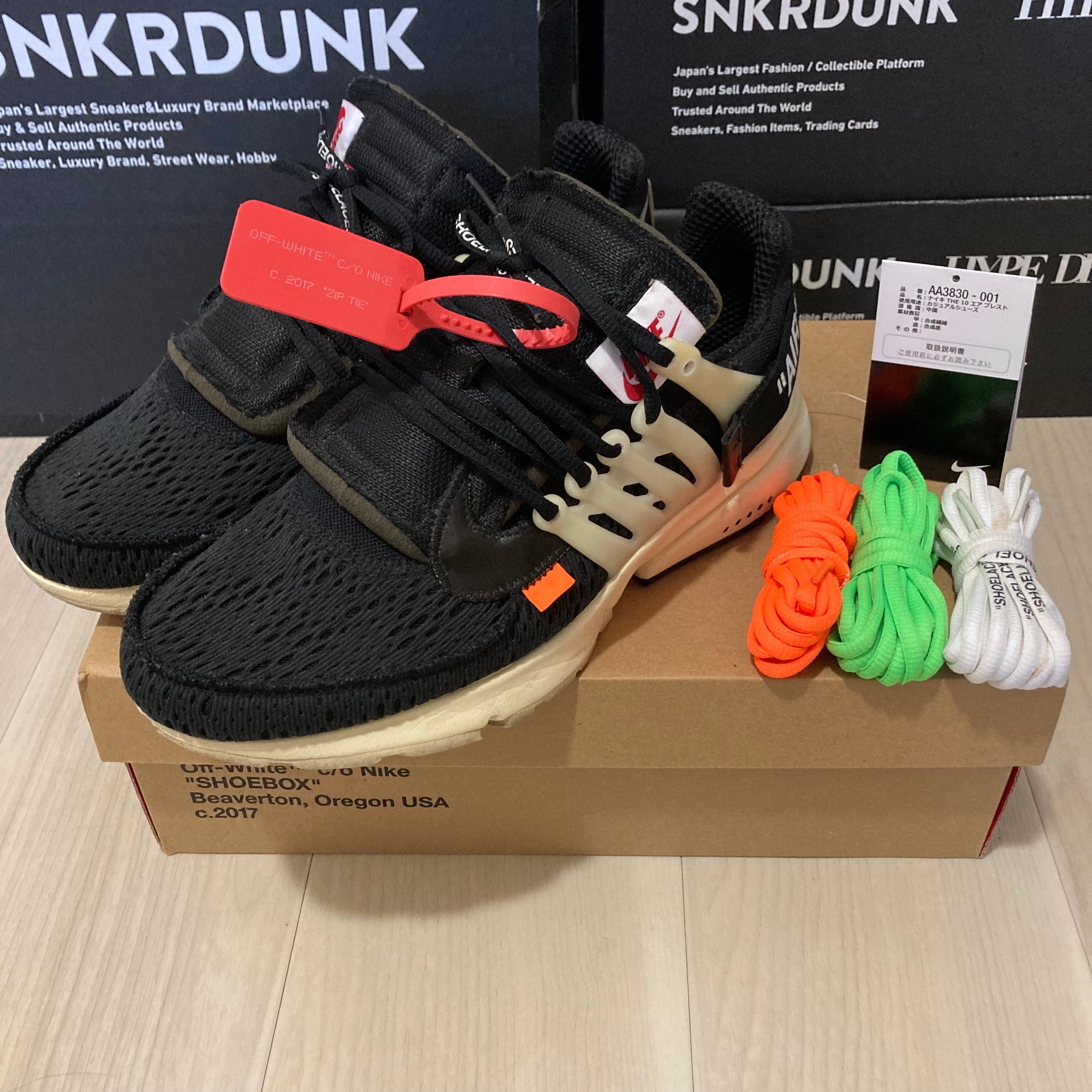 Off-White × Nike The Ten Air Presto