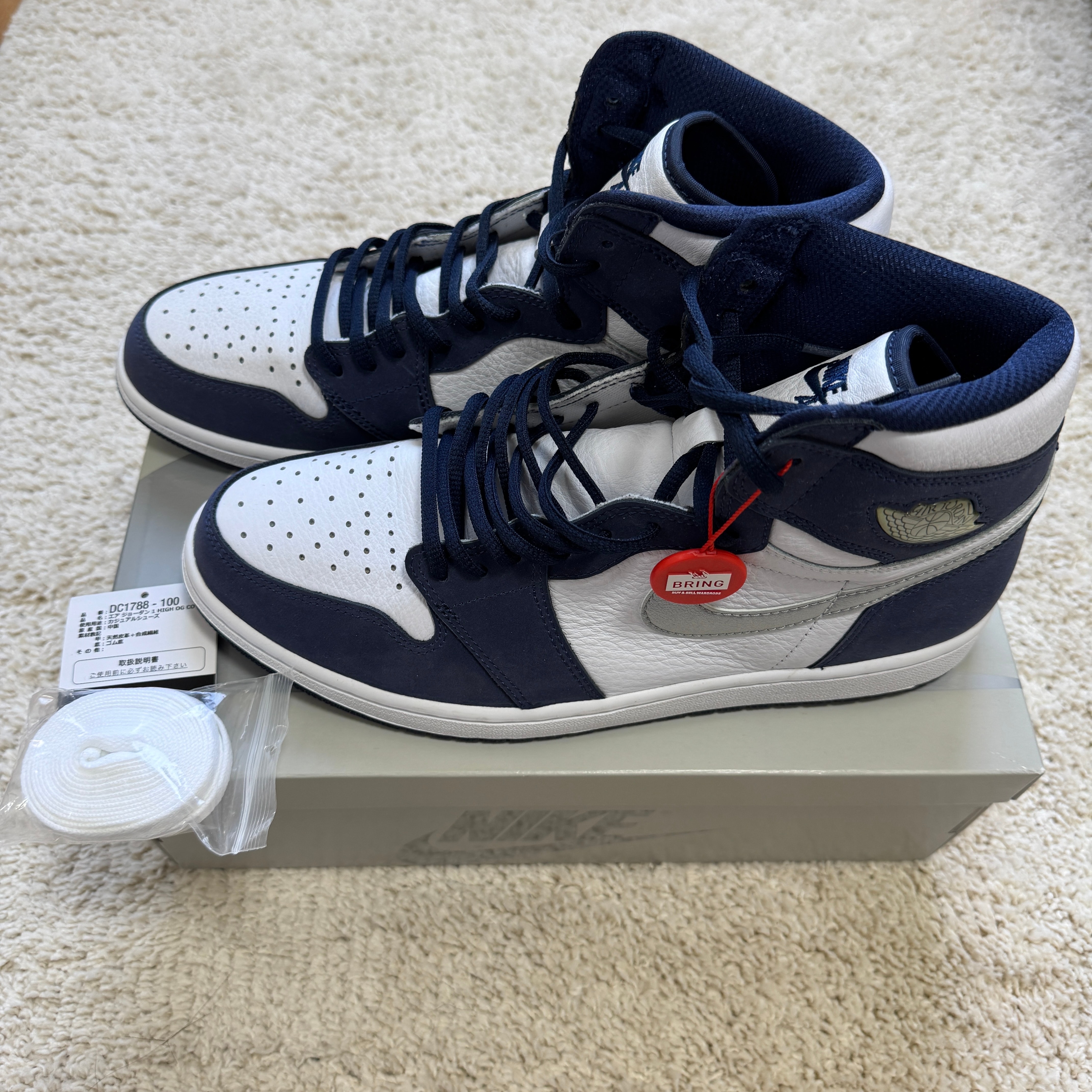 Nike Air Jordan 1 High OG CO.JP "White/Midnight Navy" (2020) (Standard Box)