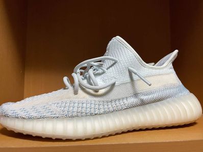 adidas YEEZY Boost 350 V2 "Cloud White"