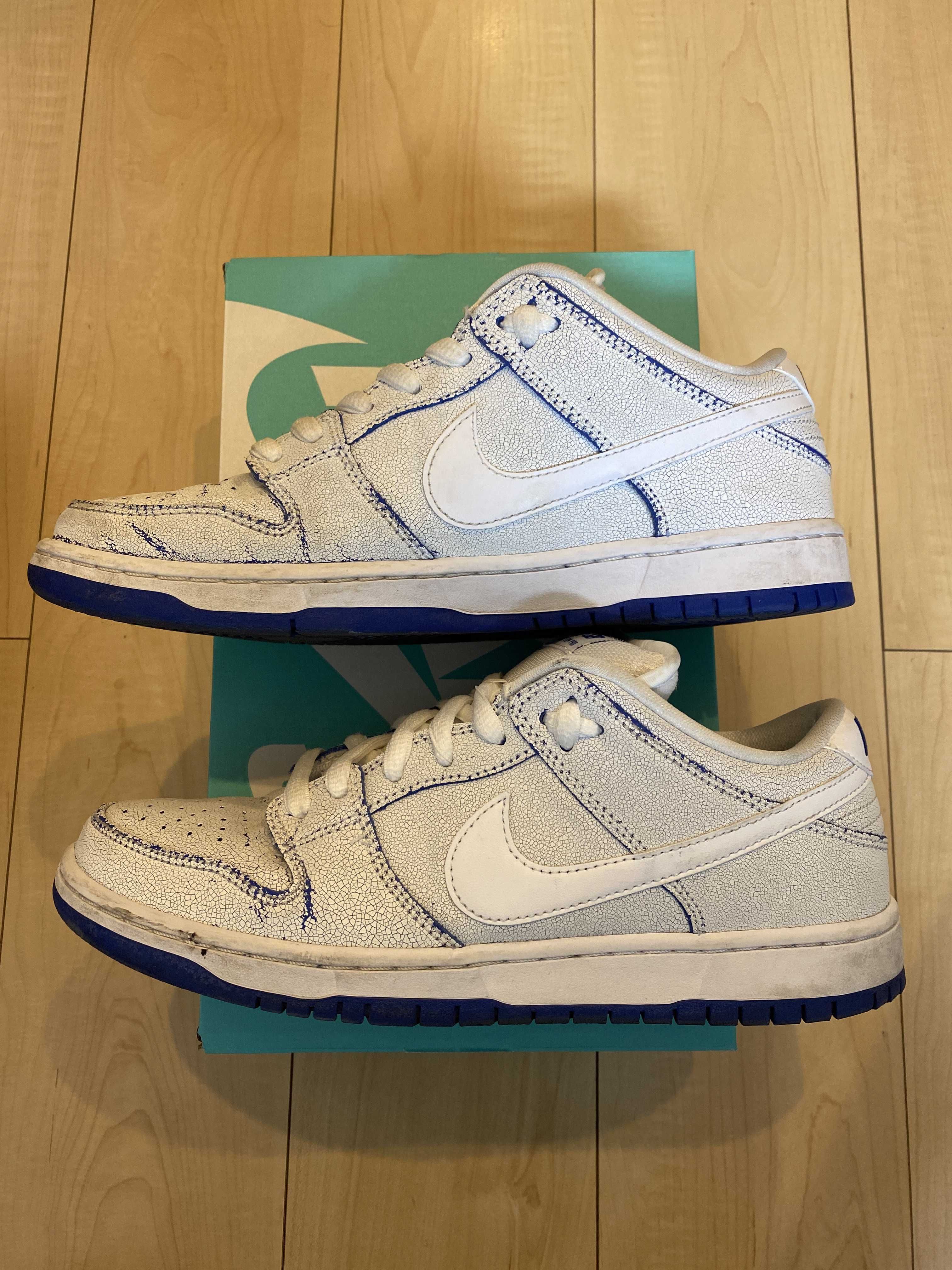 Nike SB Dunk Low Premium "Game Royal"
