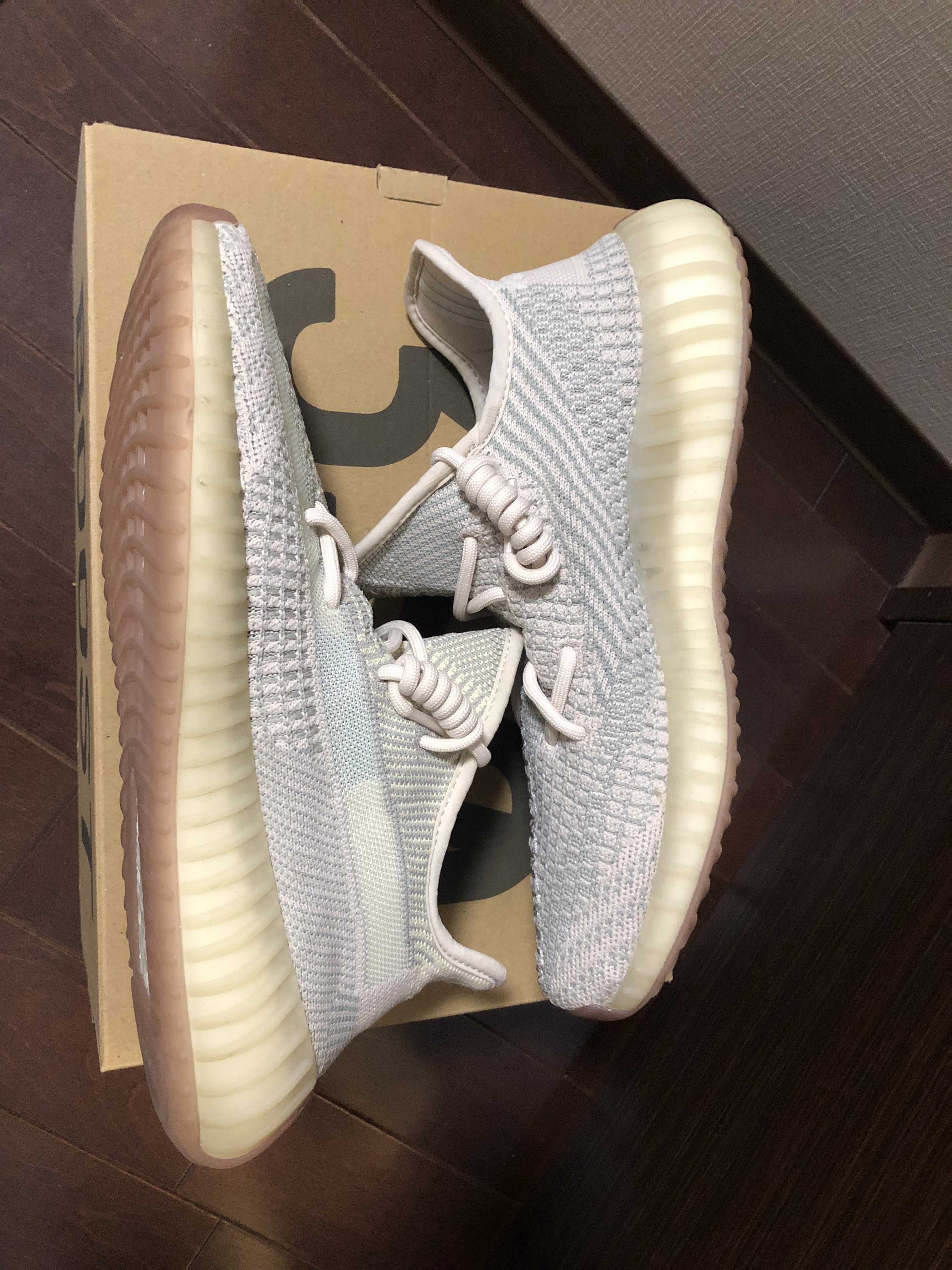 adidas YEEZY Boost 350 V2 "Citrin"