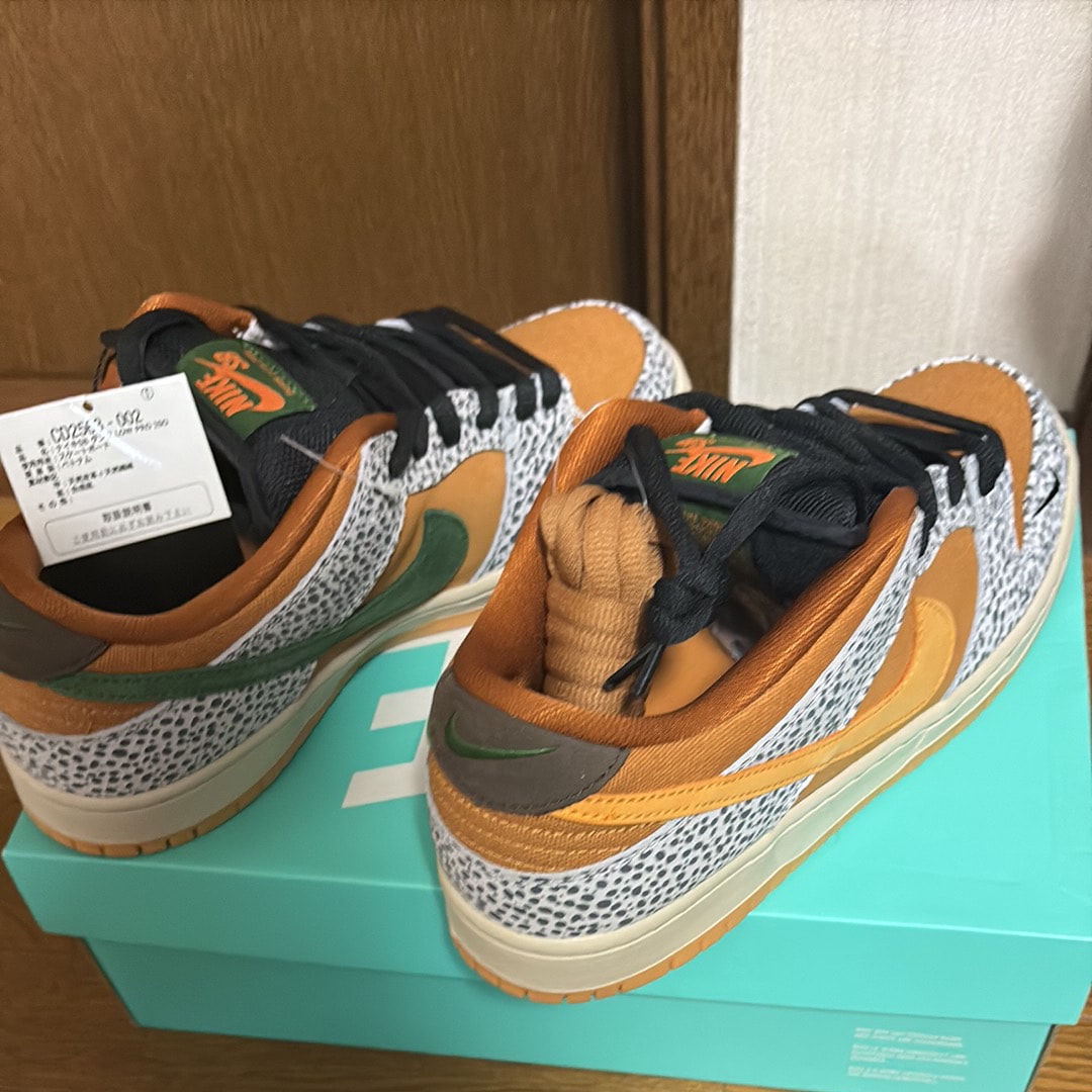 Nike SB Dunk Low "Safari"