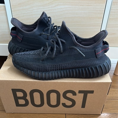 adidas YEEZY Boost 350 V2 "Black"