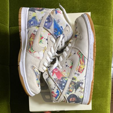 Supreme × Nike SB Dunk High "Rammellzee"