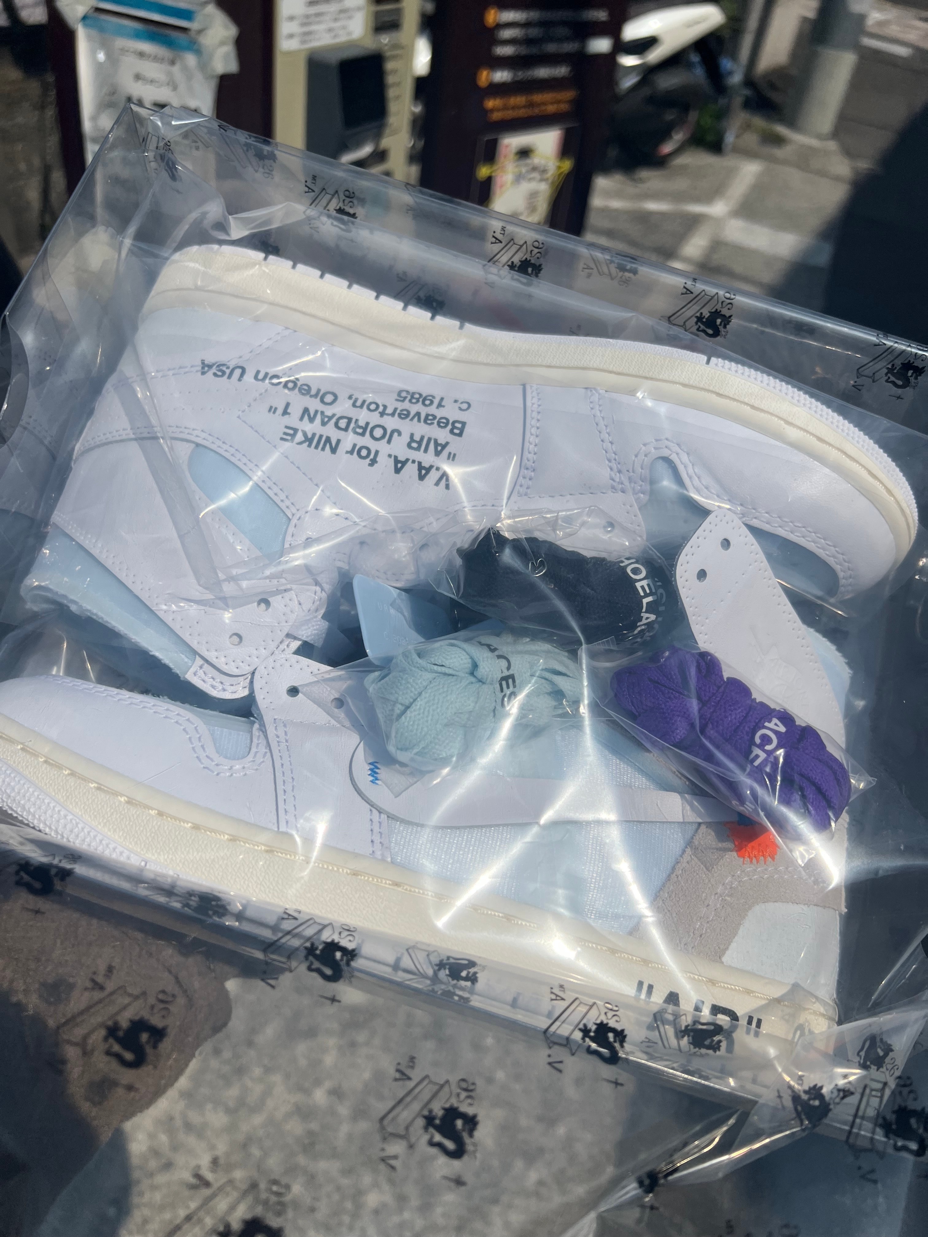 Virgil Abloh Archive (V.A.A.) × Nike Air Jordan 1 Retro High OG "Alaska"