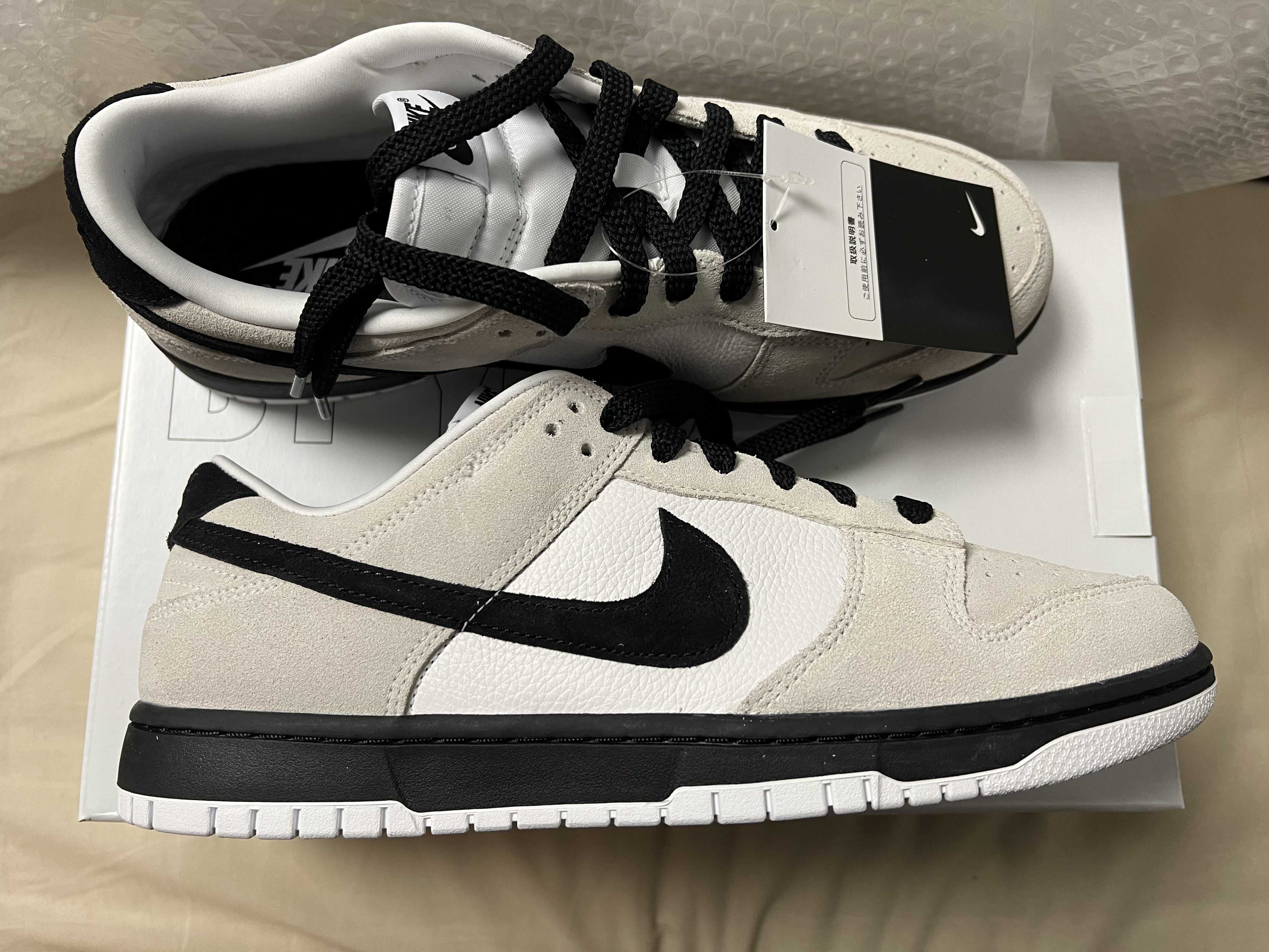 Nike Dunk Low By You & Unlocked By You (NIKEiD)