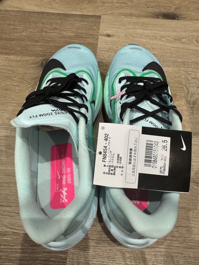 Nike Zoom Fly 6 "Glacier Ice/Hyper Pink/Green Shock/Black"