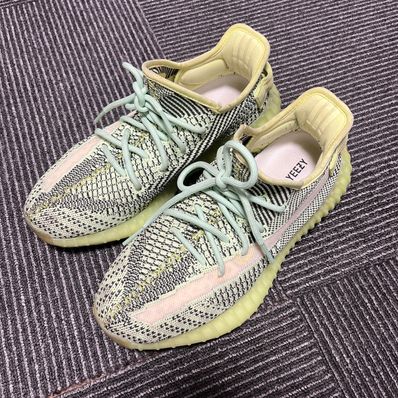 adidas Originals YEEZY Boost 350 V2 "Yeezreel"