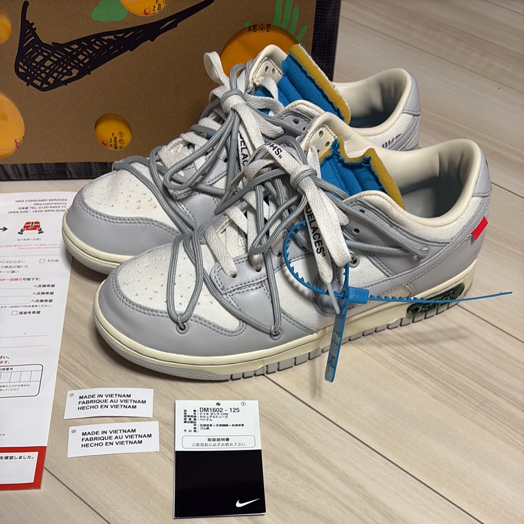 Off-White × Nike Dunk Low "Sail/Neutral Gray"