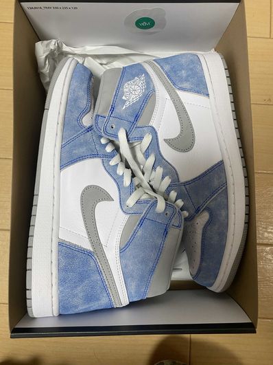 Nike Air Jordan 1 High OG "Hyper Royal"