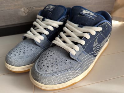 Nike SB Dunk Low "Sashiko"