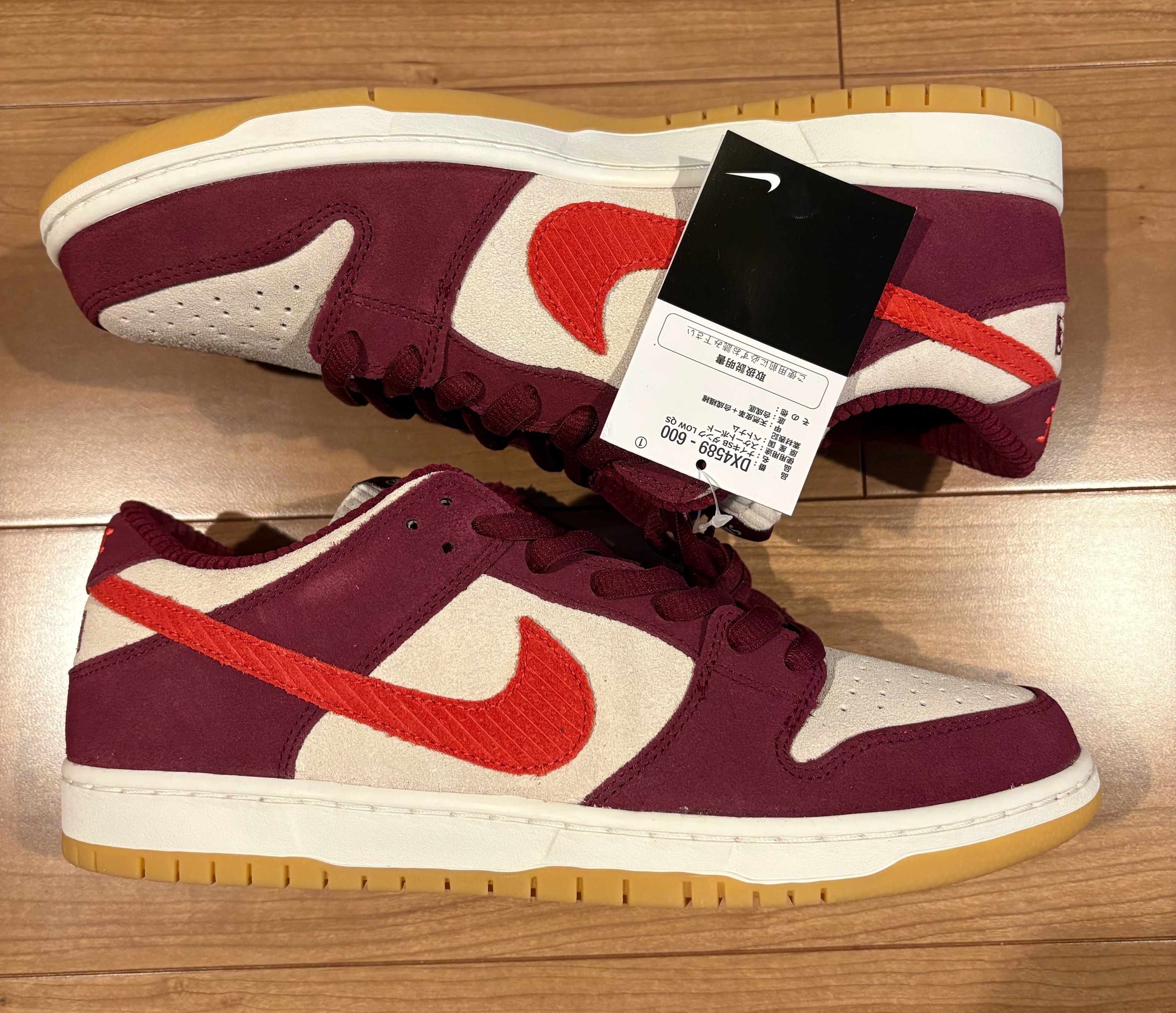 Skate Like a Girl × Nike SB Dunk Low Pro "Dark Beetroot"