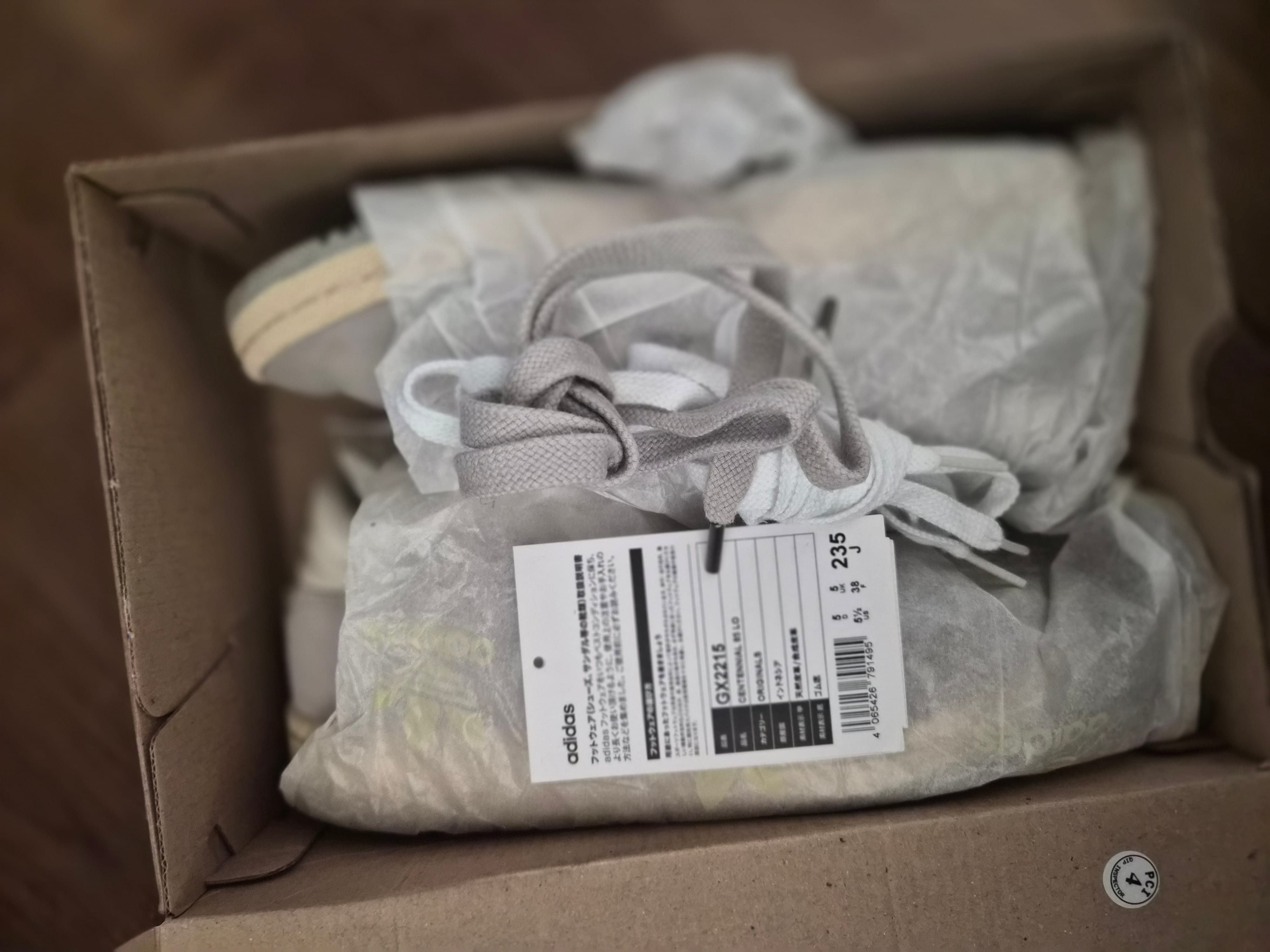 アディダス センテニアル85 ロー "メタルグレー"