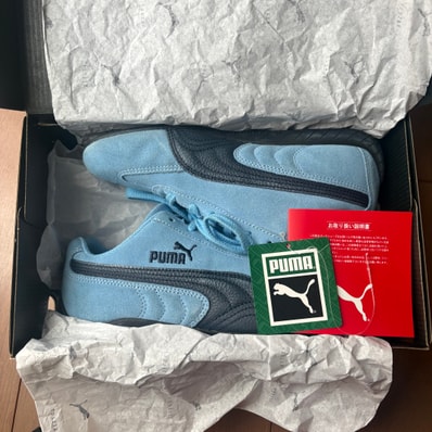 Puma Speedcat Archive "Team Light Blue/Club Navy"