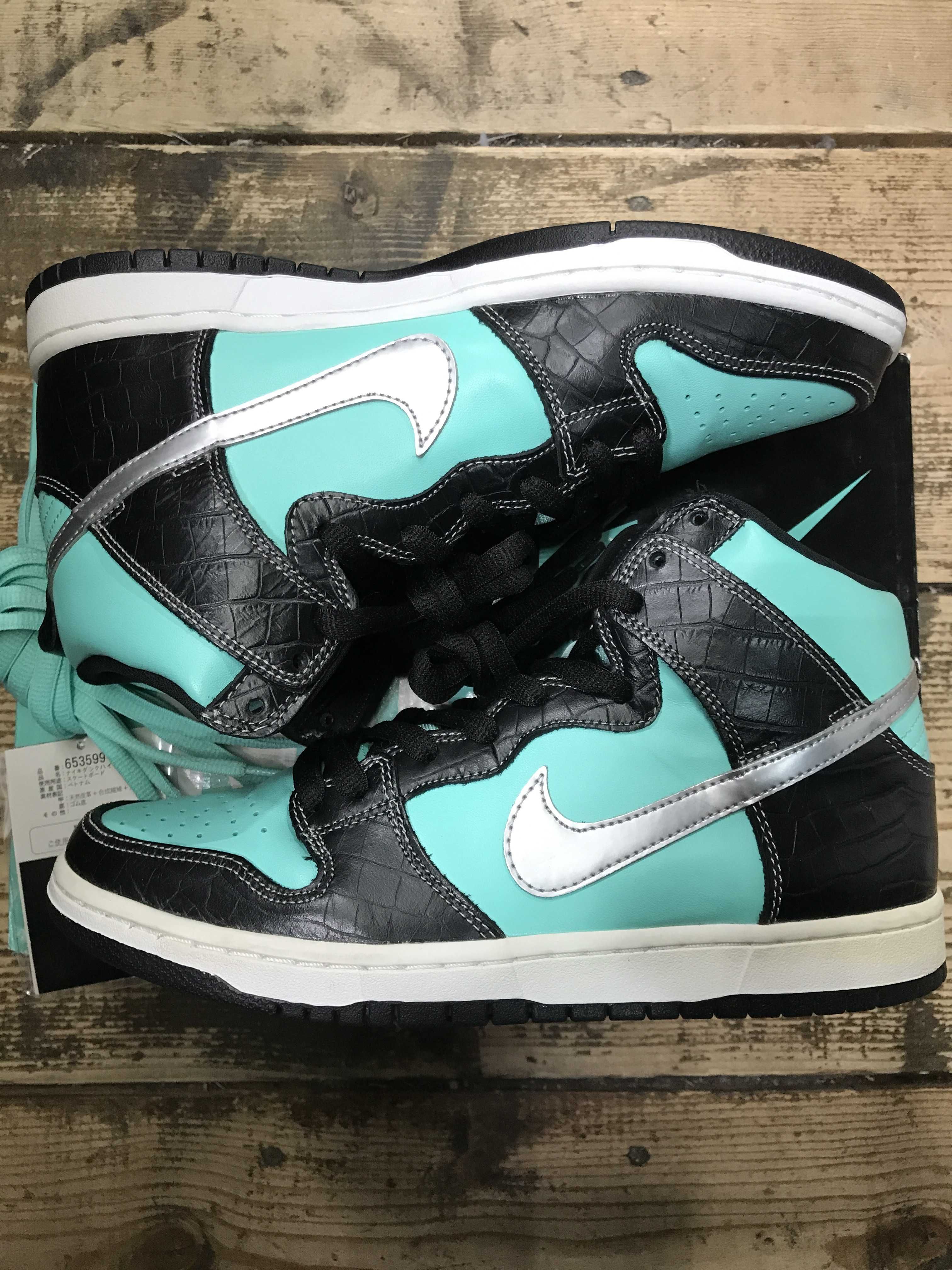 Diamond Supply × Nike SB Dunk High "Tiffany"
