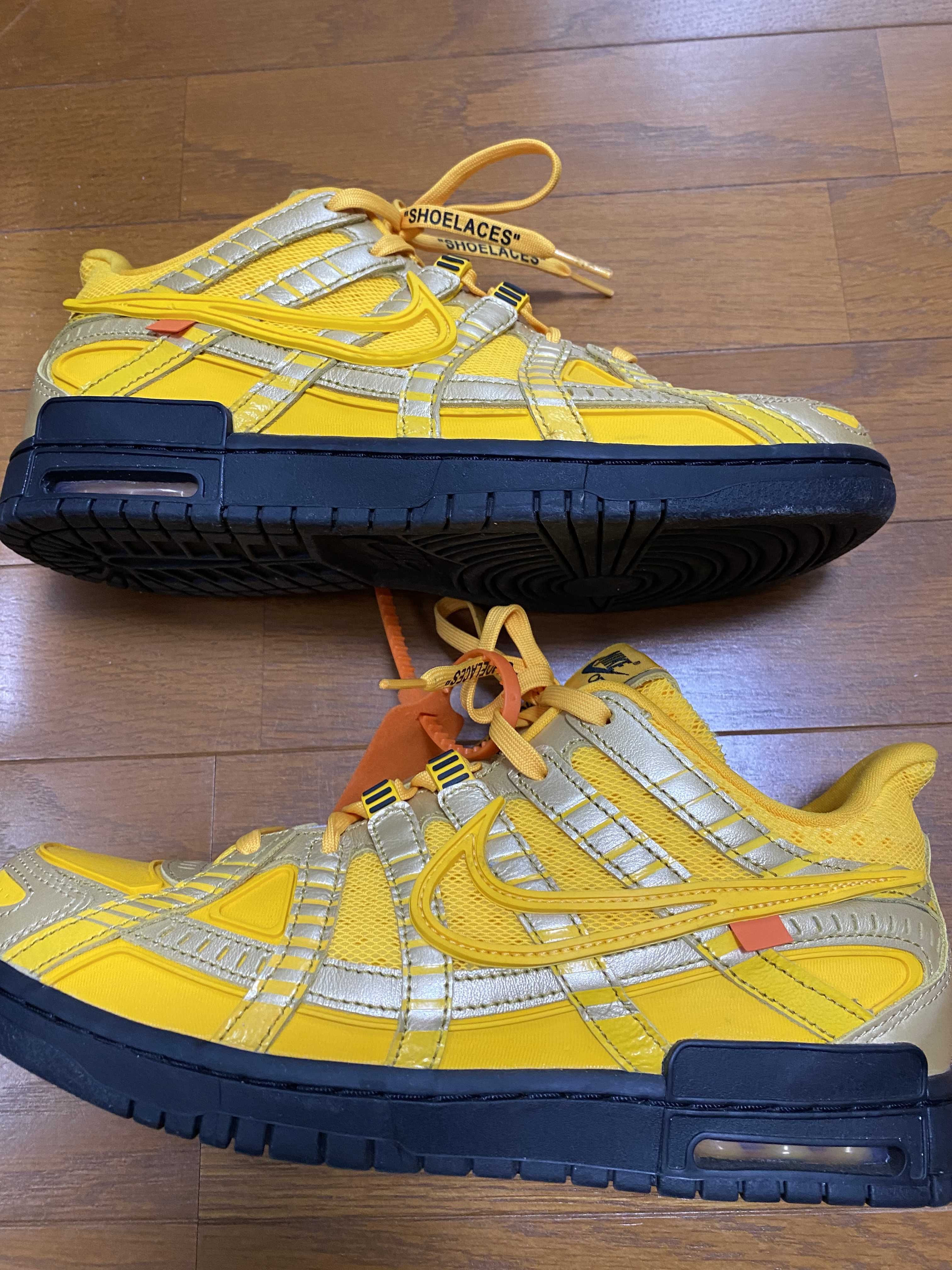 Off-White × Nike Air Rubber Dunk "University Gold"