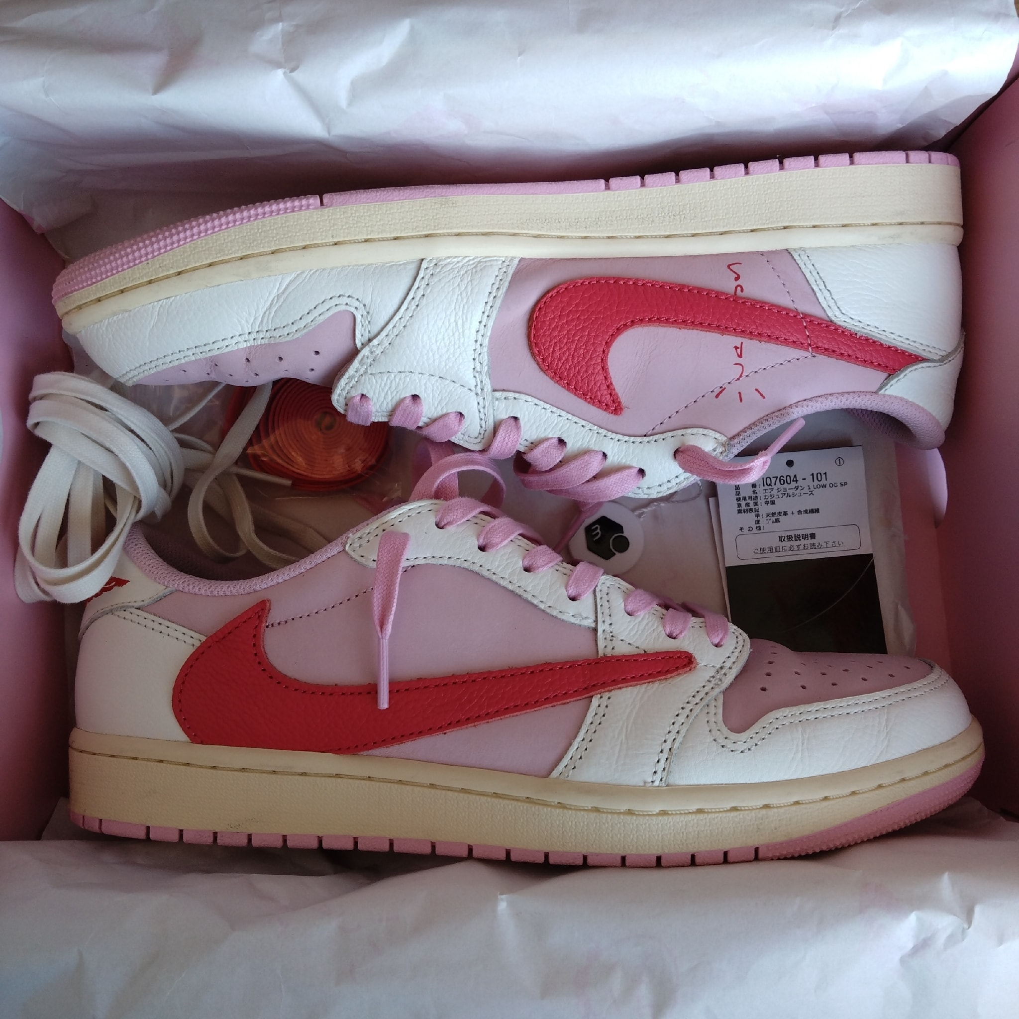 Travis Scott × Nike Air Jordan 1 Retro Low OG "Sail/Tropical Pink"