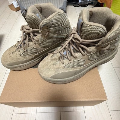 adidas YEEZY Desert Boot "Rock"