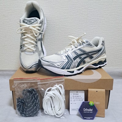 KITH × Asics Gel-Kayano 14 "Cream/Scarab" (1201A954-100)