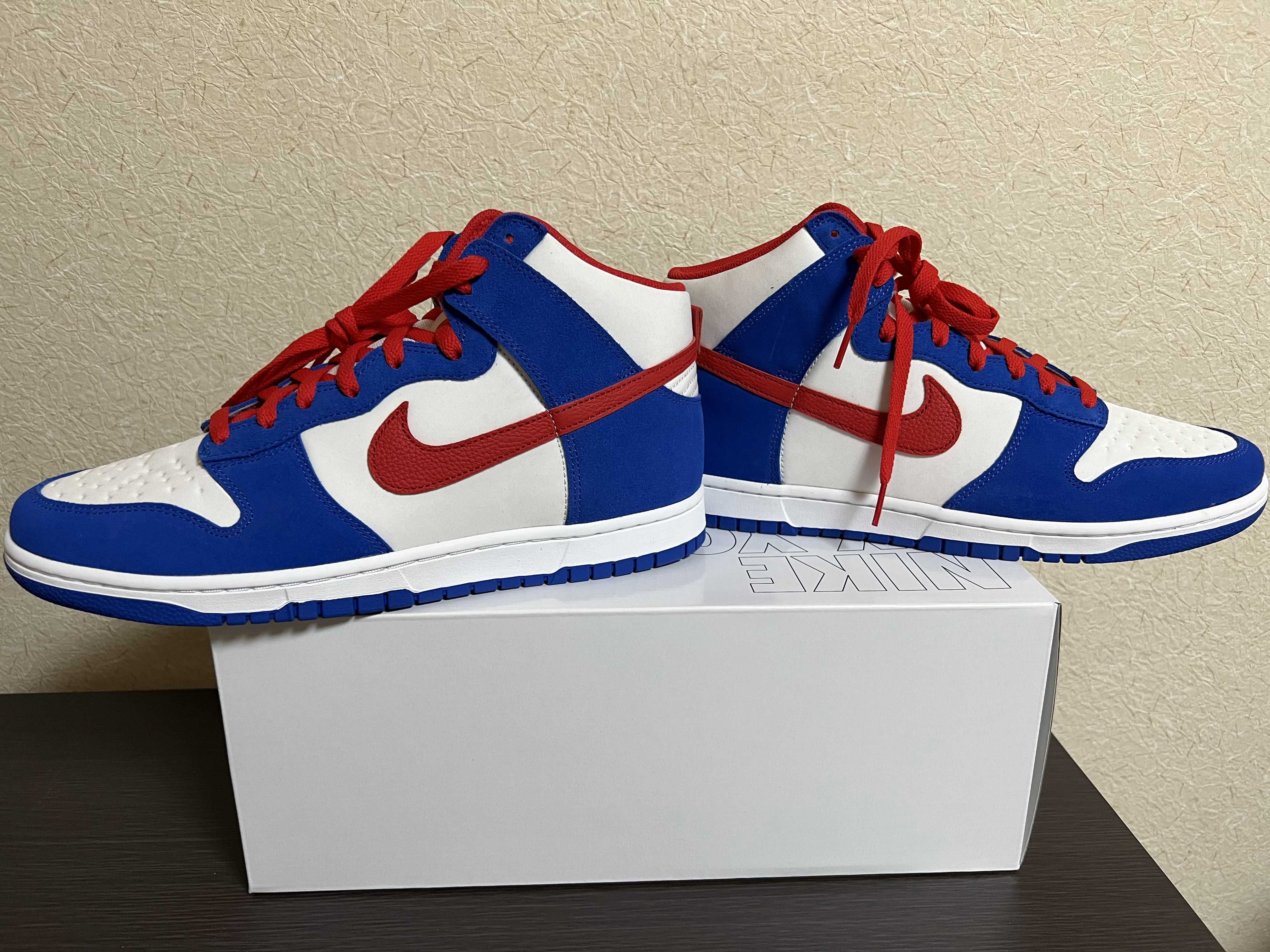 Nike Dunk High "By You" (NIKEiD)