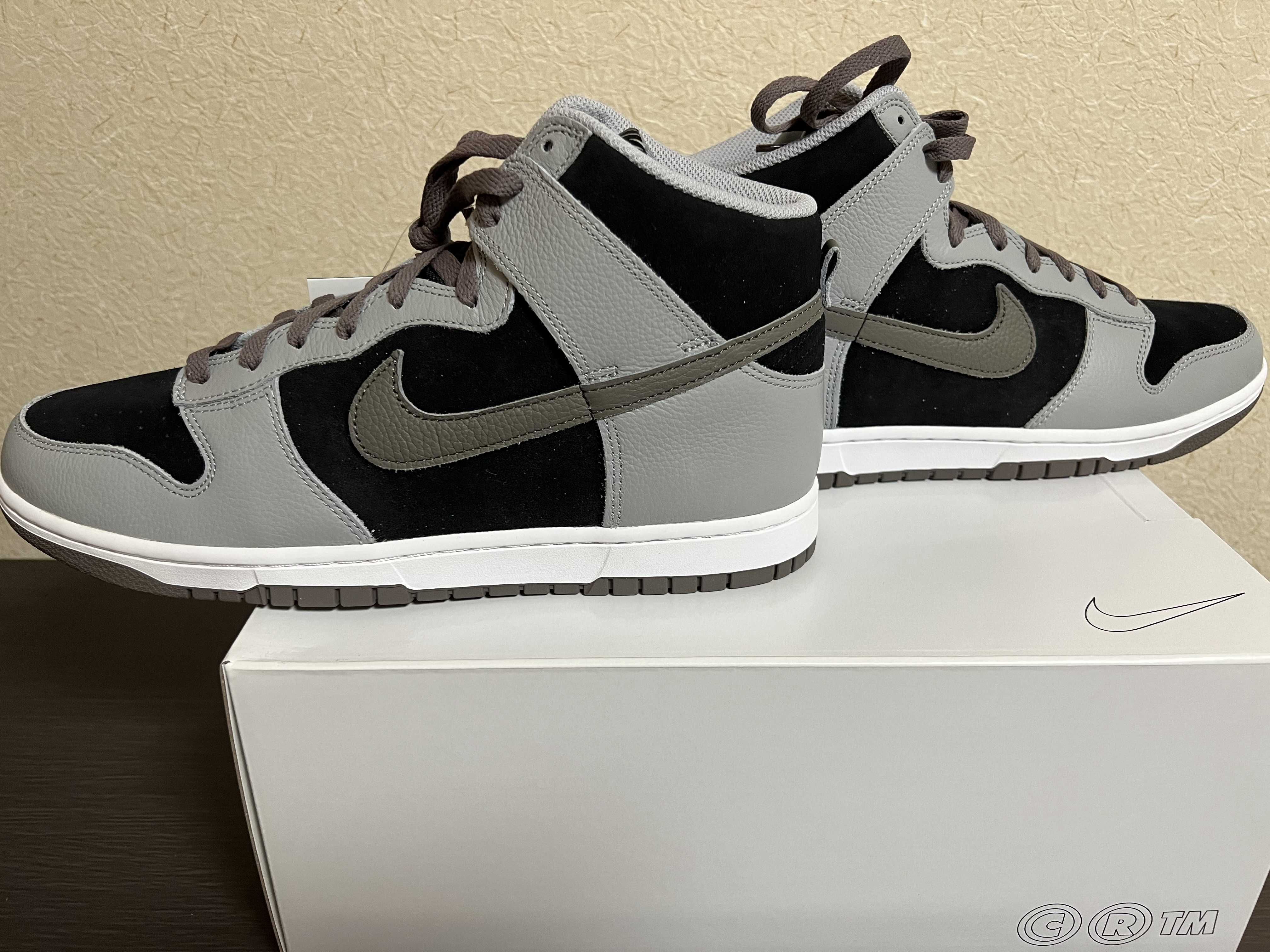 Nike Dunk High By You (NIKEiD)