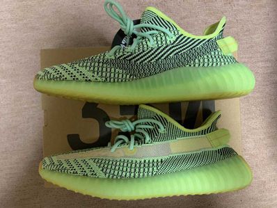 adidas Originals YEEZY Boost 350 V2 "Yeezreel"