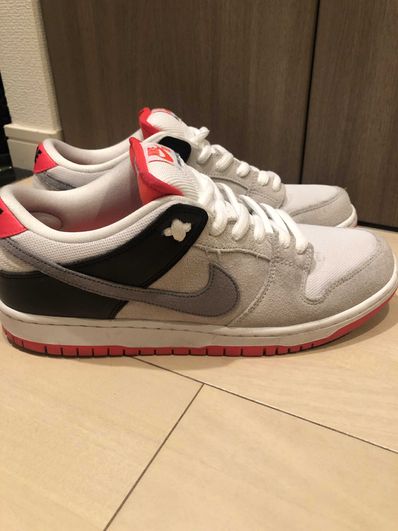 Nike SB Dunk Low "Infrared"