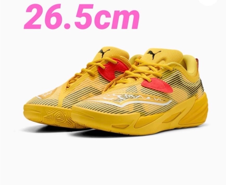 Pokemon × Puma All-Pro Nitro 2 "Pikachu"