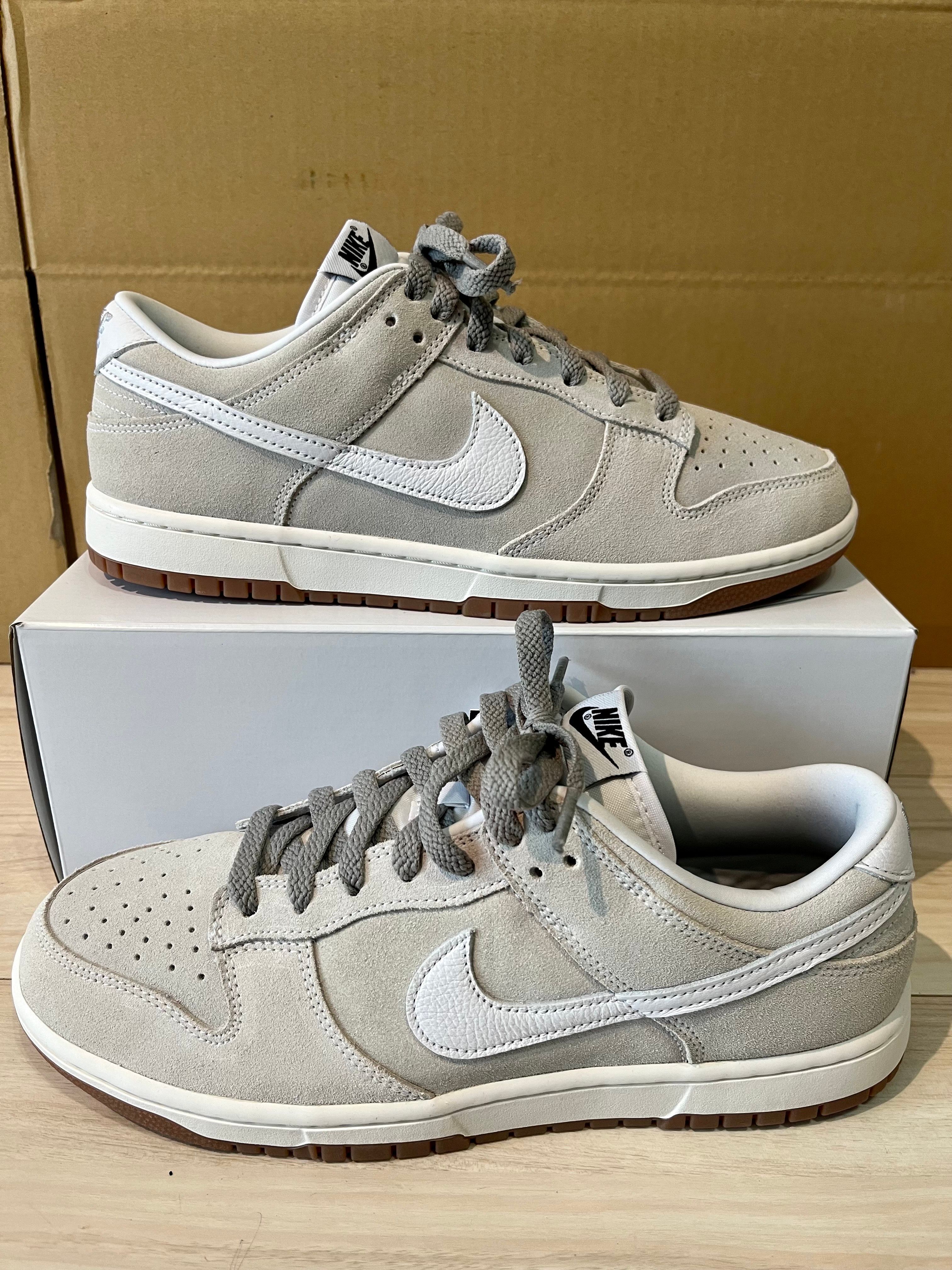 Nike Dunk Low By You & Unlocked By You (NIKEiD)