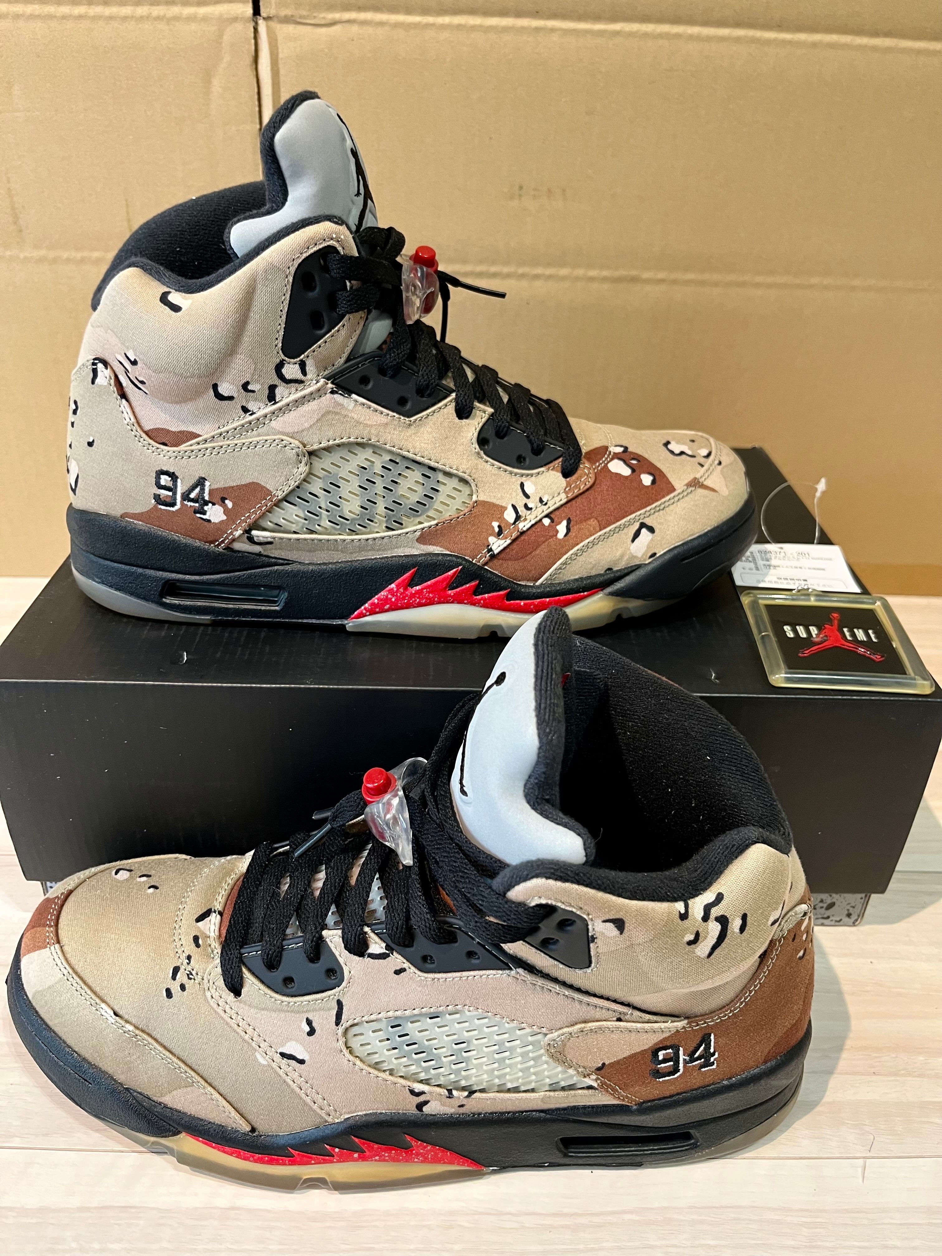 Supreme × Nike Air Jordan 5 Retro "Desert Camo"