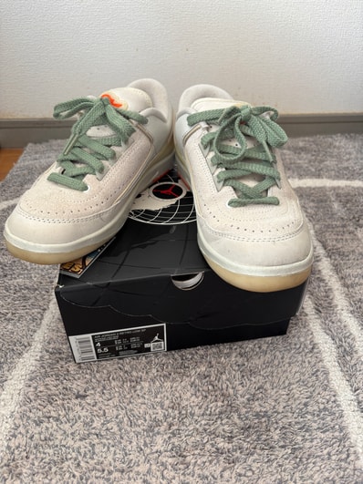 Shelflife × Nike Air Jordan 2 Low "Sail/Light Bone and Mandarin"