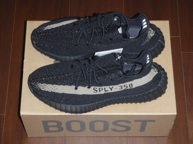 adidas YEEZY Boost 350 V2 "Core Black Green"