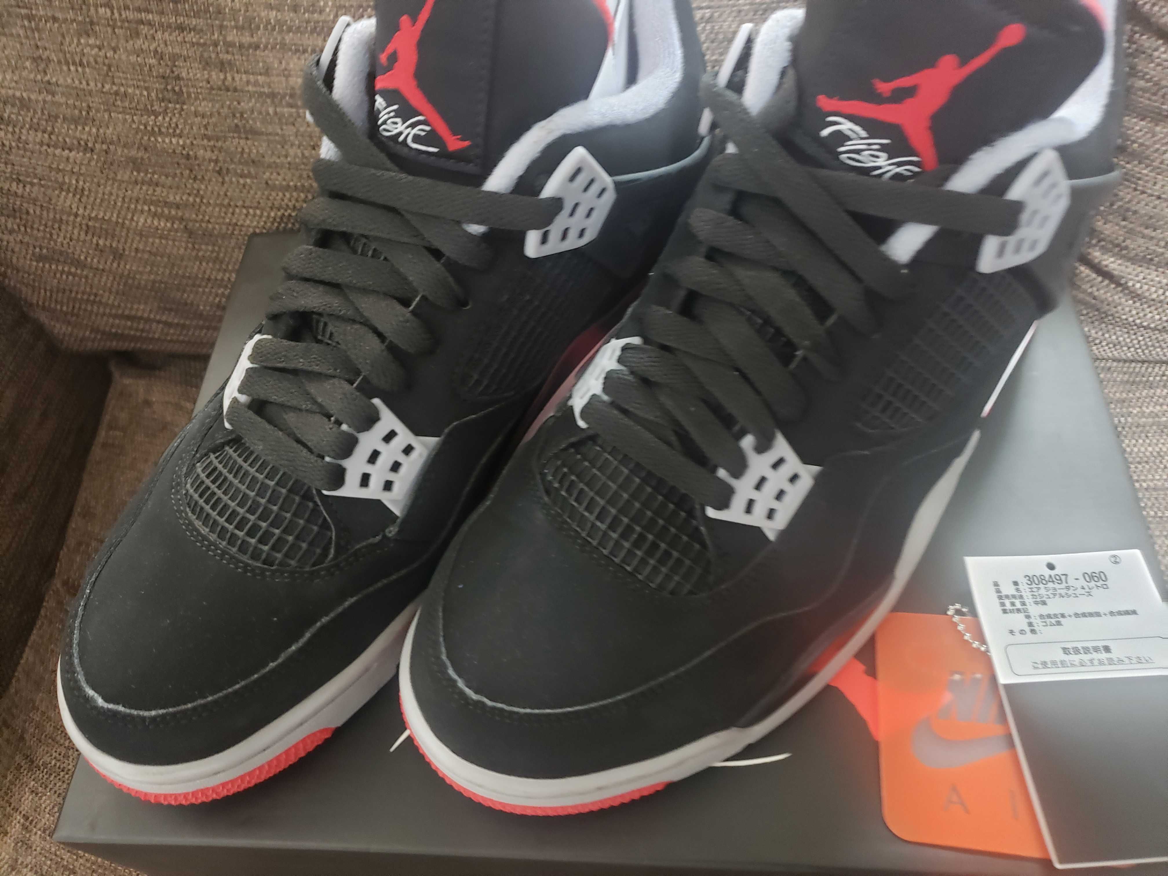 Nike Air Jordan 4 Retro "Bred" (2019)